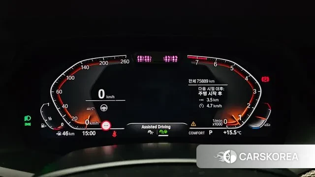 BMW X6 (G06) id 3367381 из Кореи 18