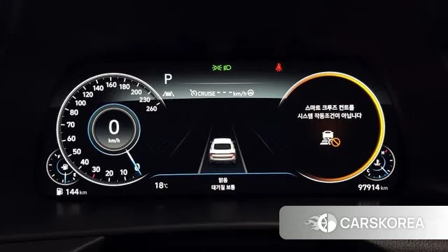 Hyundai Sonata (DN8) id 3269346 из Кореи 18