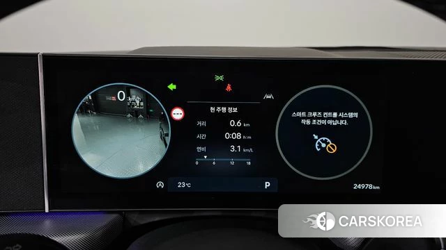 Hyundai Sonata D Edge (DN8) id 4916329 из Кореи 35