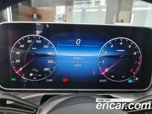 Mercedes-Benz CLE-Class C236 id 2867586 из Кореи 18