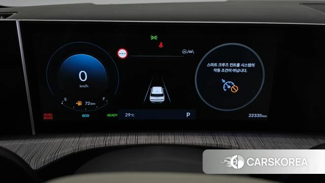 Hyundai Santa Fe (MX5) id 4442263 из Кореи 18