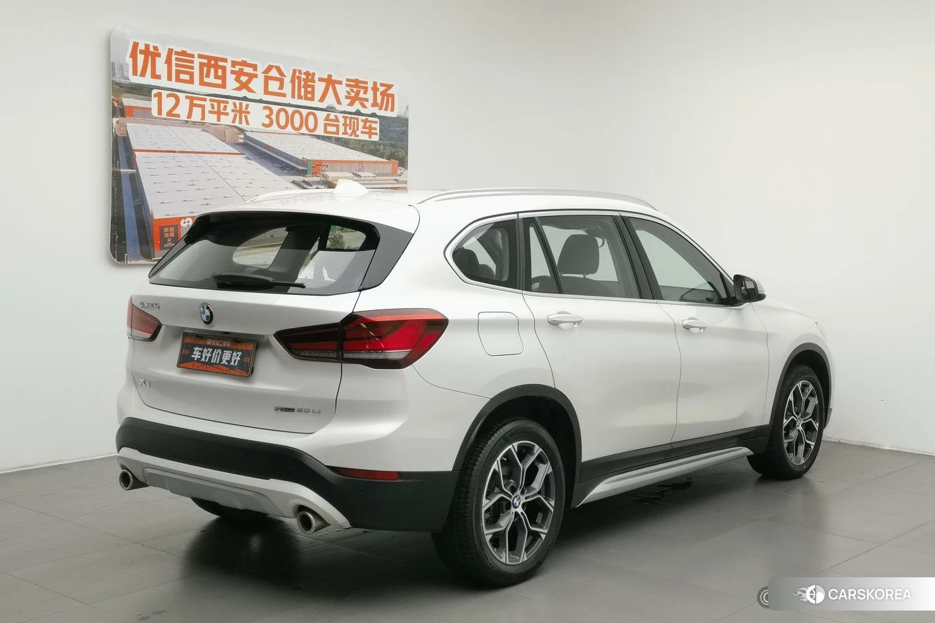 BMW X1 id 4455009 из Китая 22