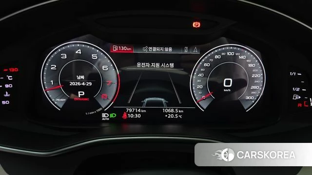 Audi A7 (4K) id 4245532 из Кореи 36
