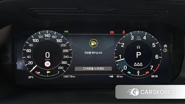 Land Rover Discovery Sports 2nd Generation id 4681813 из Кореи 32
