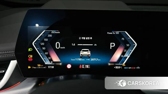 BMW X1 (U11) id 4578636 из Кореи 18