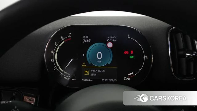 Mini Cooper Countryman id 4855083 из Кореи 28