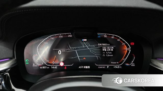 BMW 5 Series (G30) id 3916408 из Кореи 18