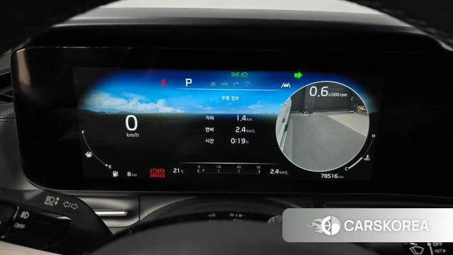 Kia Carnival 4th generation id 4293972 из Кореи 33