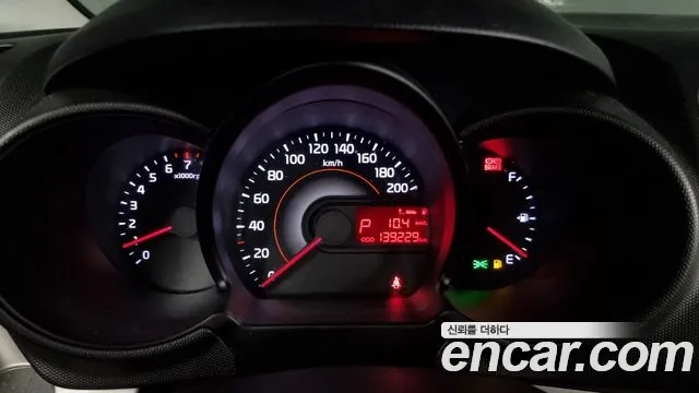 Kia The New Ray id 2951969 из Кореи 18