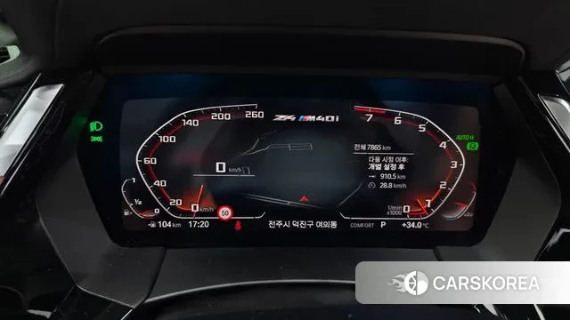 BMW Z4 (G29) id 3142194 из Кореи 18