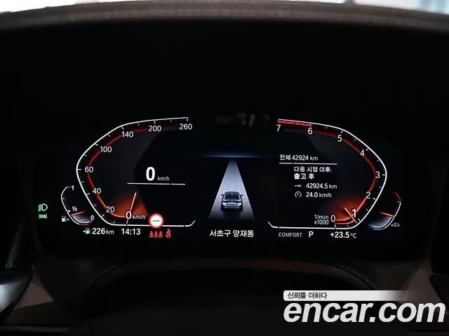 BMW 3 Series (G20) id 2911083 из Кореи 18