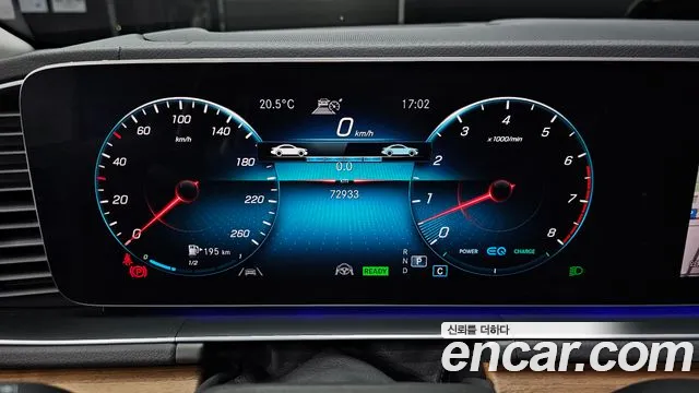 Mercedes-Benz GLE-Class W167 id 2694733 из Кореи 18