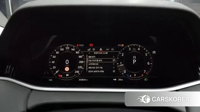 Land Rover Range Rover Evoque 2nd Generation id 3535720 из Кореи 18