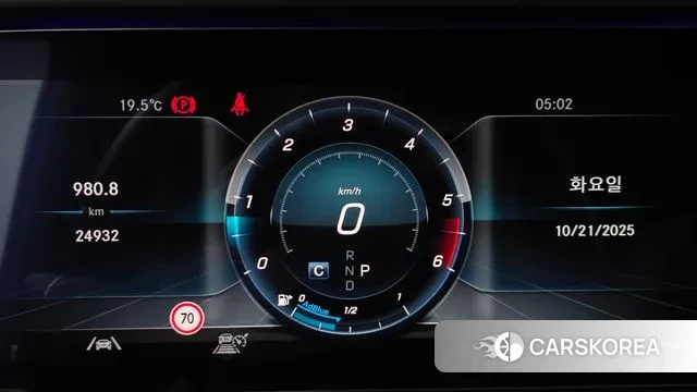 Mercedes-Benz G-Class W463b id 3272954 из Кореи 18