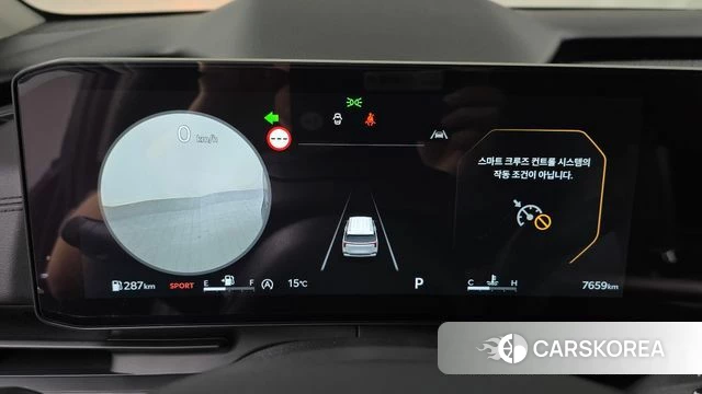 Kia The New Carnival 4th Generation id 4229965 из Кореи 35