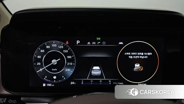 Kia Carnival 4th generation id 4720257 из Кореи 28