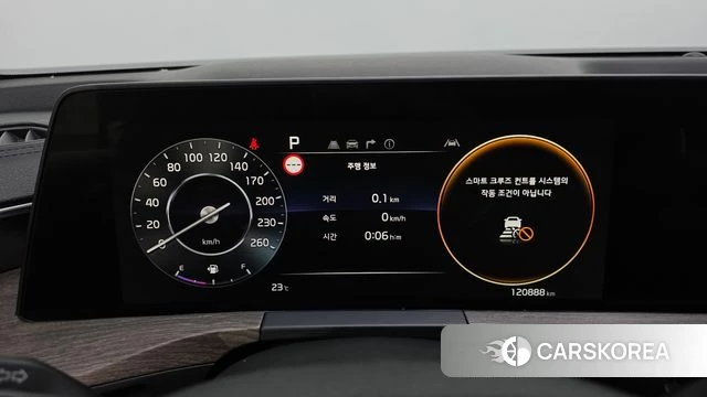 Kia K8 id 4202578 из Кореи 18