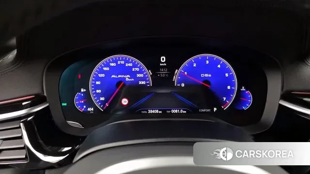 BMW 5 Series (G30) id 3479891 из Кореи 18