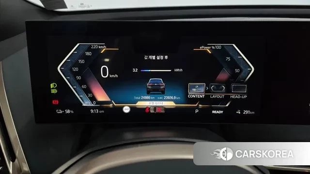 BMW iX id 3322312 из Кореи 18