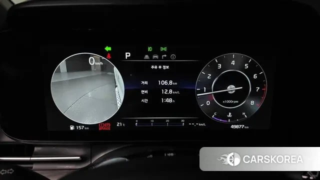 Kia Carnival 4th generation id 3333378 из Кореи 18