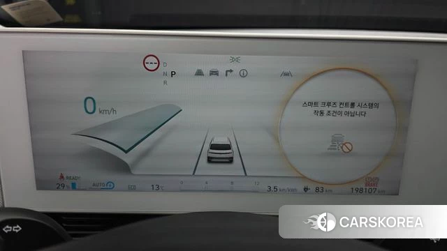 Hyundai Ionic 5 id 3878098 из Кореи 18
