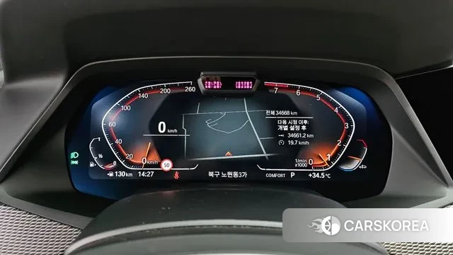 BMW X5 (G05) id 3054167 из Кореи 18