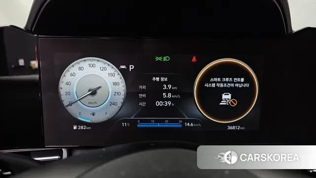 Hyundai Avante (CN7) id 3741035 из Кореи 18