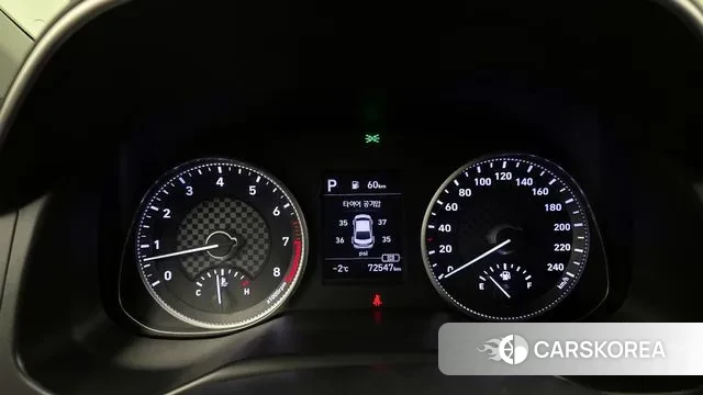 Hyundai The New Avante AD id 3641354 из Кореи 18