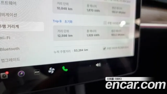 Tesla Model 3 id 2911128 из Кореи 18