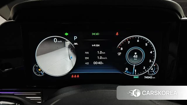 Hyundai The New Grandeur IG id 4422751 из Кореи 18