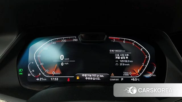 BMW X6 (G06) id 3807356 из Кореи 18