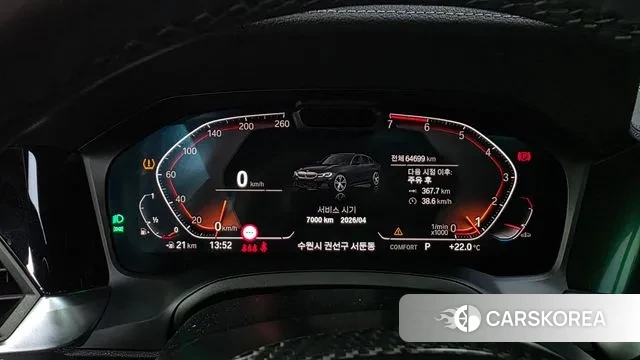 BMW 3 Series (G20) id 3350508 из Кореи 18