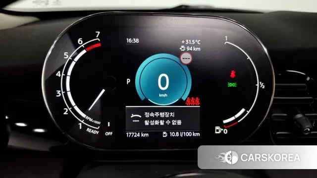 Mini Cooper id 3003215 из Кореи 18