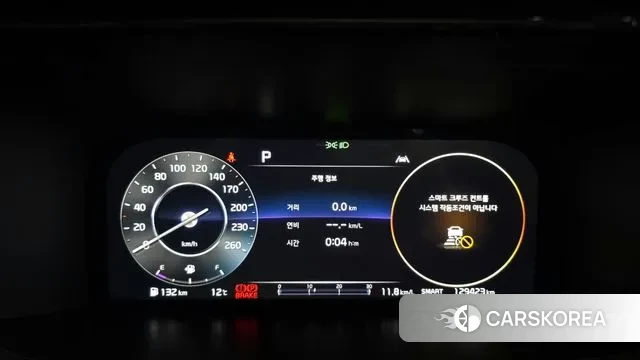 Kia Sorento 4th Generation id 3735043 из Кореи 18