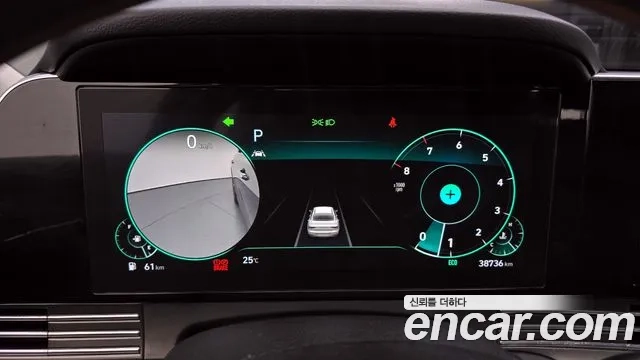 Hyundai The New Grandeur IG id 2921081 из Кореи 18