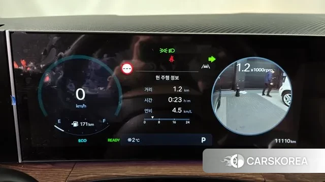 Hyundai Santa Fe (MX5) id 3442106 из Кореи 18