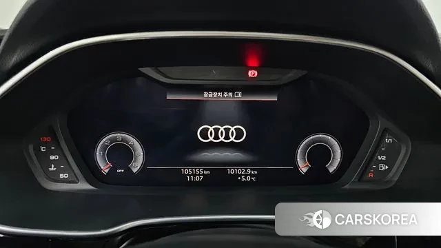 Audi Q3 (F3) id 3479290 из Кореи 18