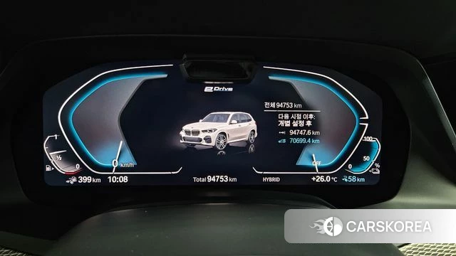 BMW X5 (G05) id 4420552 из Кореи 18