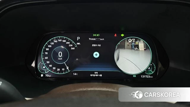 Hyundai Palisade id 3833476 из Кореи 18