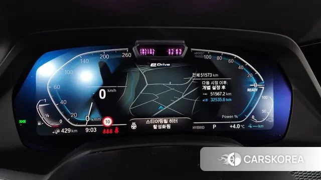 BMW X5 (G05) id 3752968 из Кореи 18