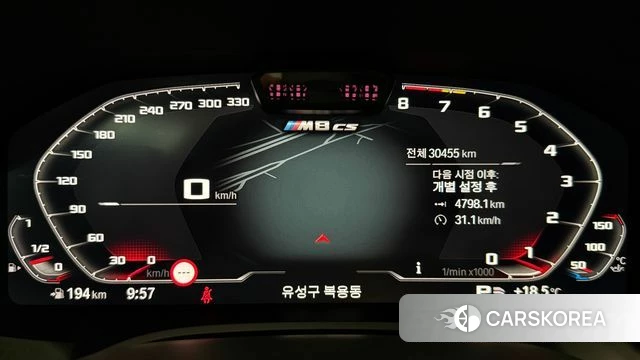 BMW 8 Series (G15) id 3891390 из Кореи 18