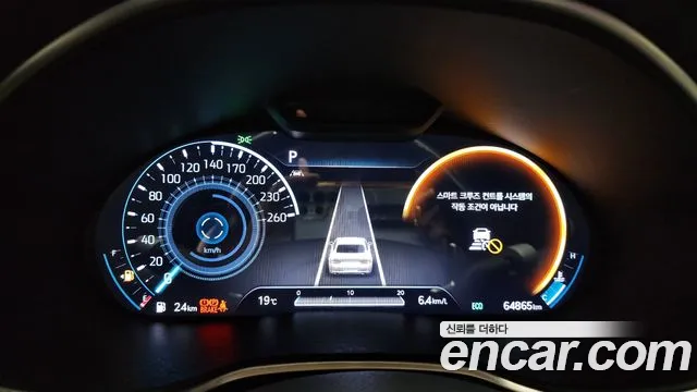 Genesis G80 (RG3) id 2679891 из Кореи 18