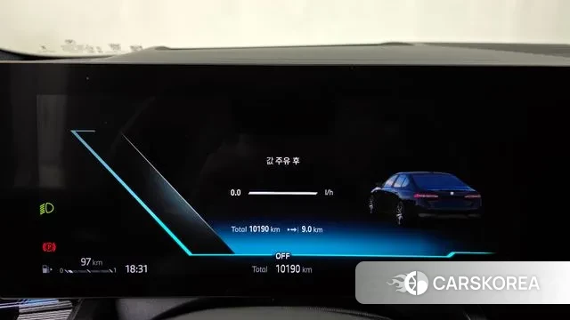 BMW 5 Series (G60) id 3560085 из Кореи 18