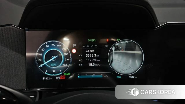 Hyundai The New Avante Hybrid (CN7) id 4565547 из Кореи 18
