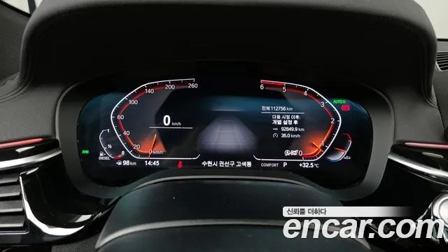 BMW 6 Series GT (G32) id 2907298 из Кореи 18