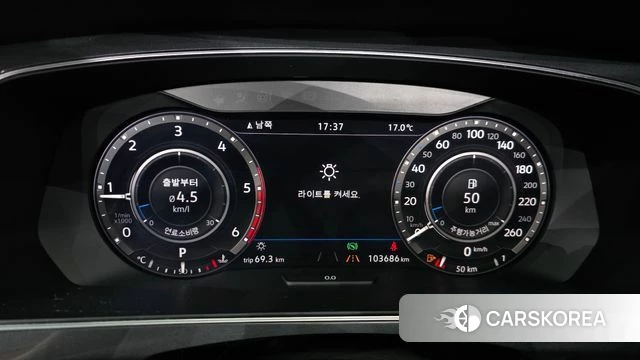 Volkswagen Tiguan Allspace id 3937084 из Кореи 18