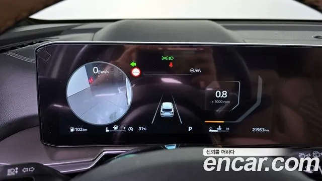 Kia The New Sorento 4th Generation id 2948871 из Кореи 18