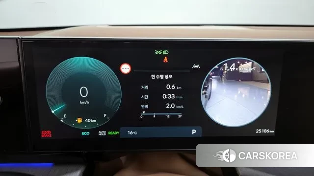Hyundai Grandeur Hybrid (GN7) id 3431904 из Кореи 18