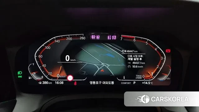 BMW 3 Series (G20) id 3366620 из Кореи 18