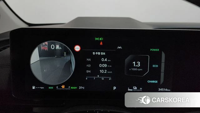 Kia The New Carnival 4th Generation id 4579102 из Кореи 32